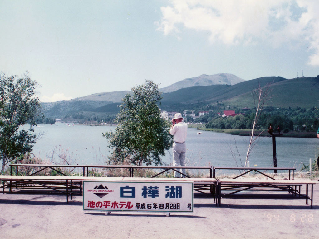 白樺湖
