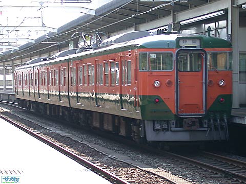 113n